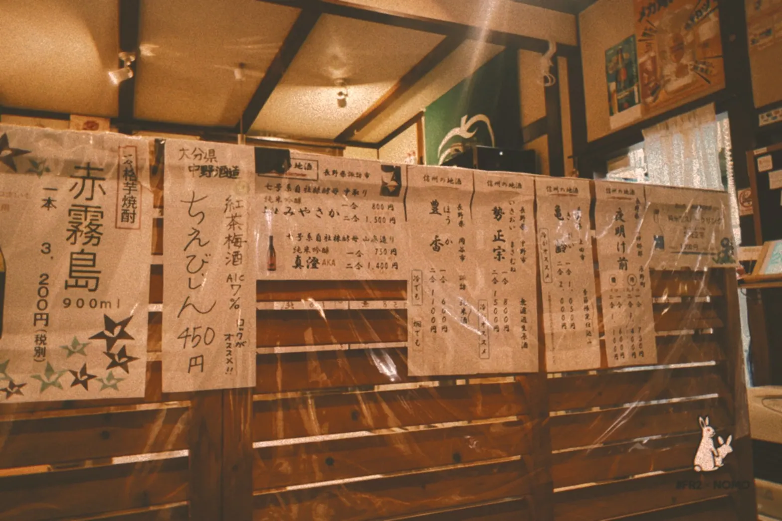 Life gallery photo 13